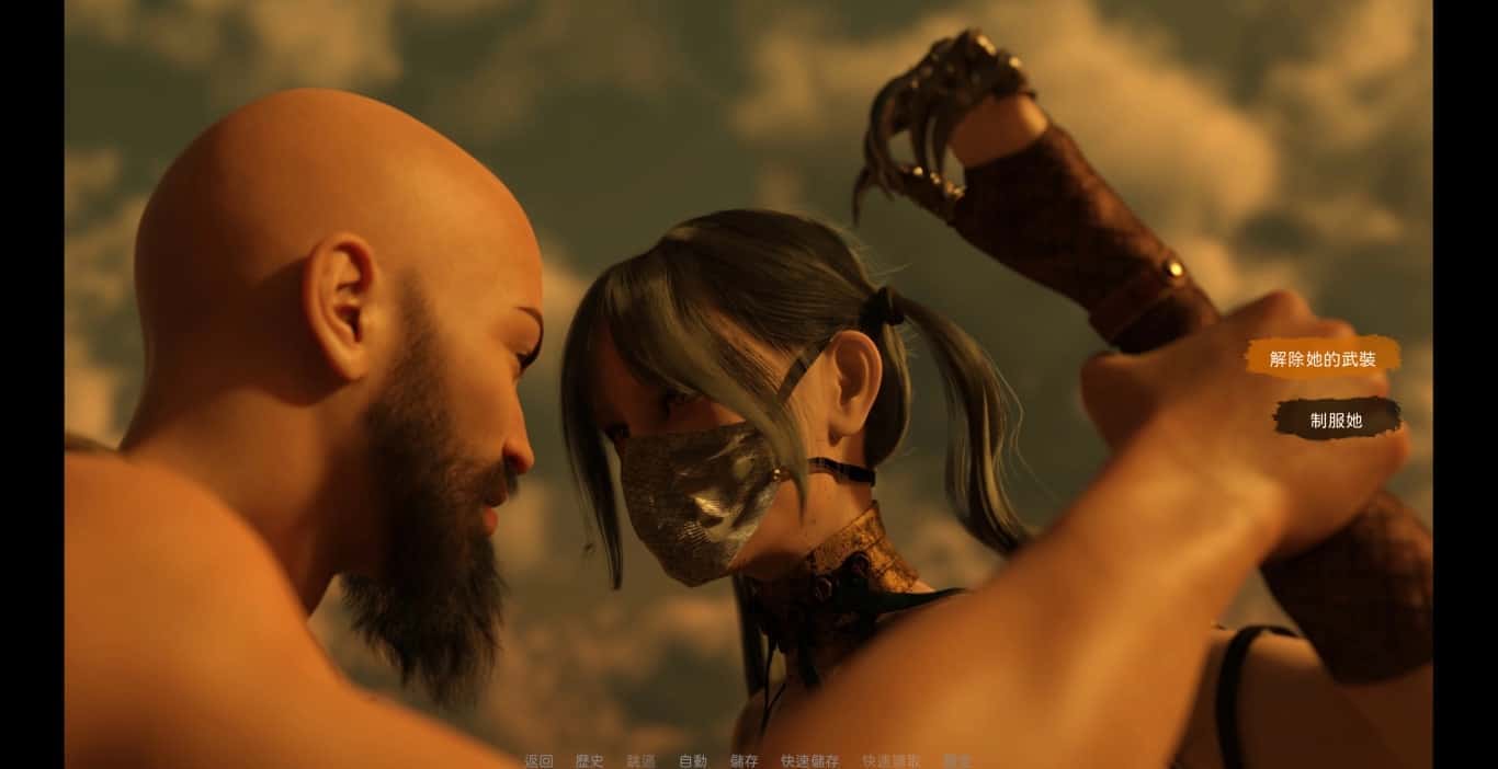 沙漠追猎者（Desert Stalker）v0.20.4封面