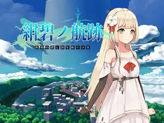 视觉数据2
